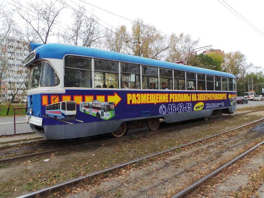 Trams in Vladivostok